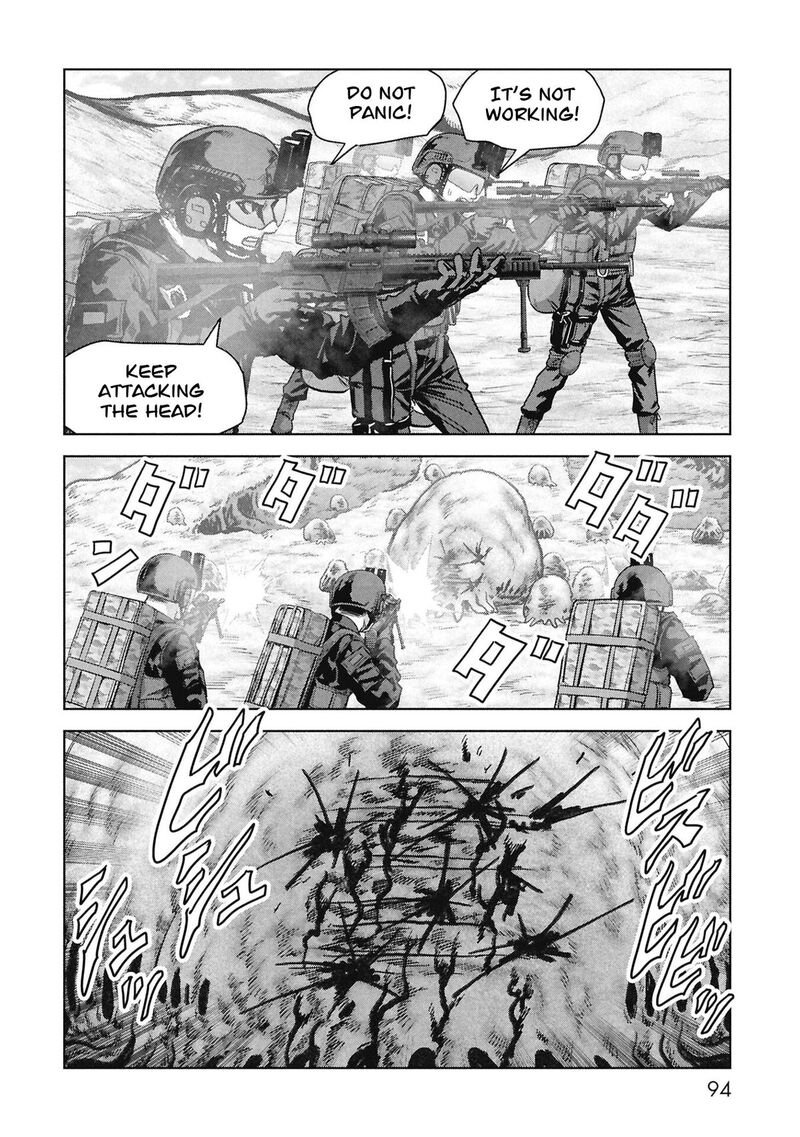 Kaijuu Jieitai Task Force For Paranormal Disaster Management 68 13