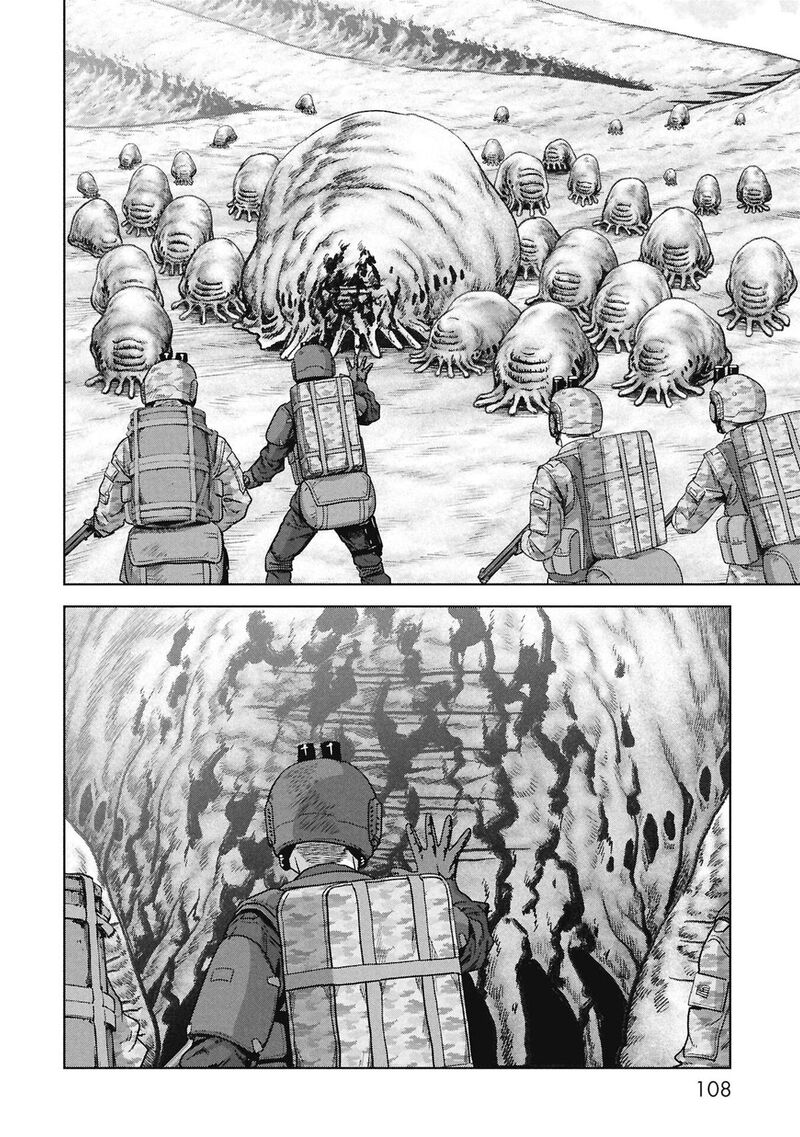 Kaijuu Jieitai Task Force For Paranormal Disaster Management 68 27