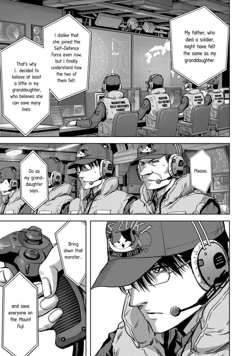 Kaijuu Jieitai Task Force For Paranormal Disaster Management 7 19