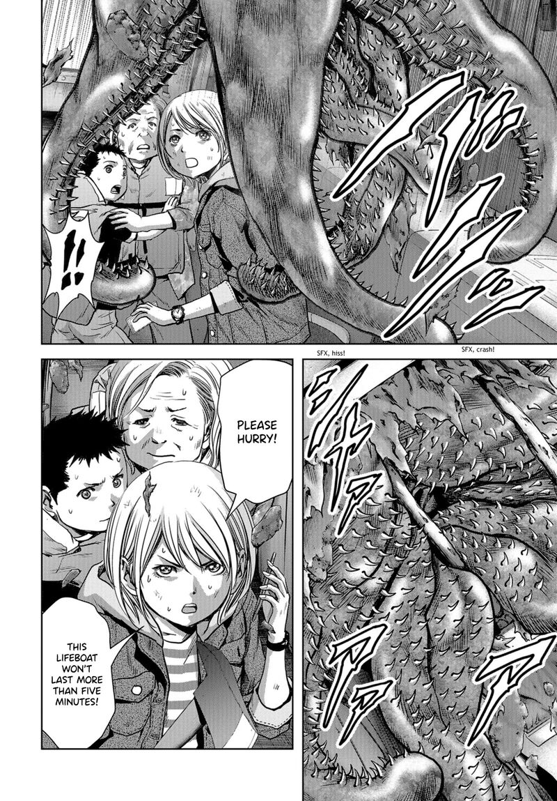 Kaijuu Jieitai Task Force For Paranormal Disaster Management 7 22