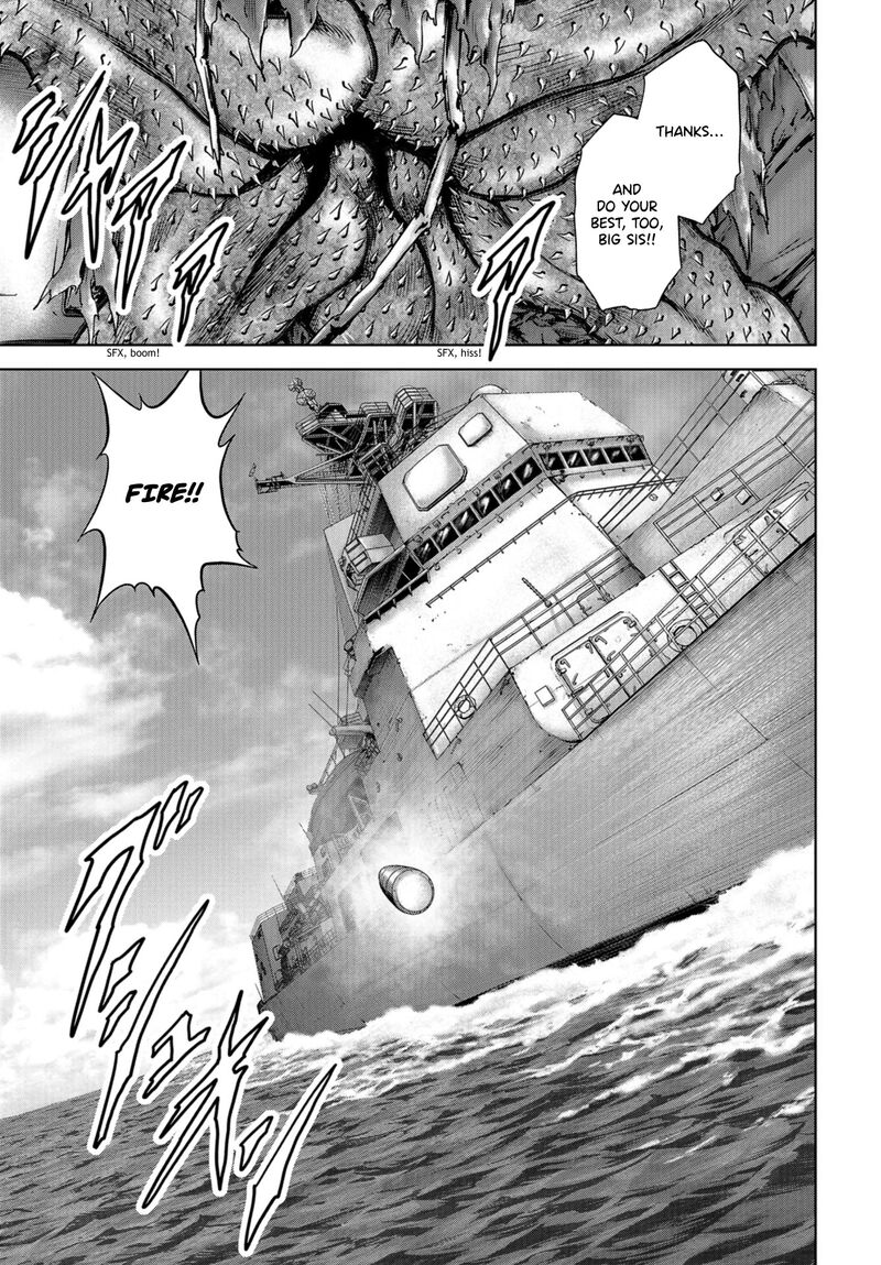 Kaijuu Jieitai Task Force For Paranormal Disaster Management 7 31
