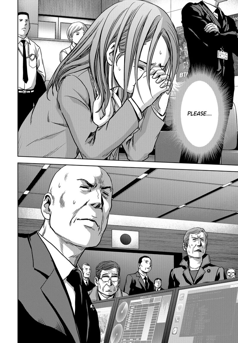 Kaijuu Jieitai Task Force For Paranormal Disaster Management 7 35
