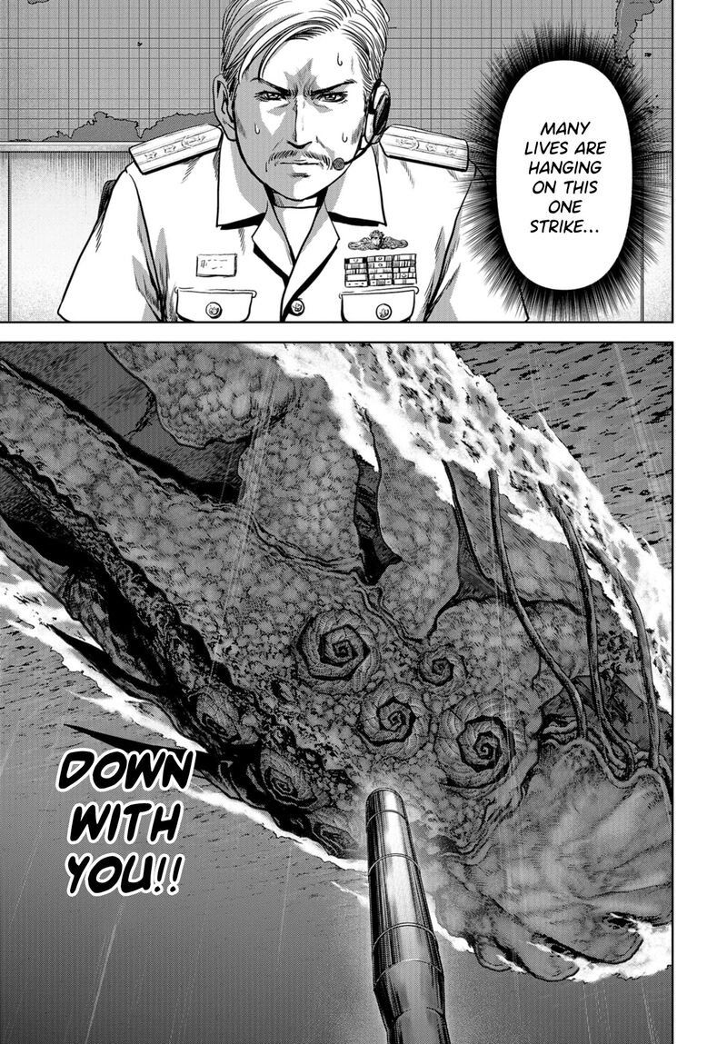 Kaijuu Jieitai Task Force For Paranormal Disaster Management 7 36