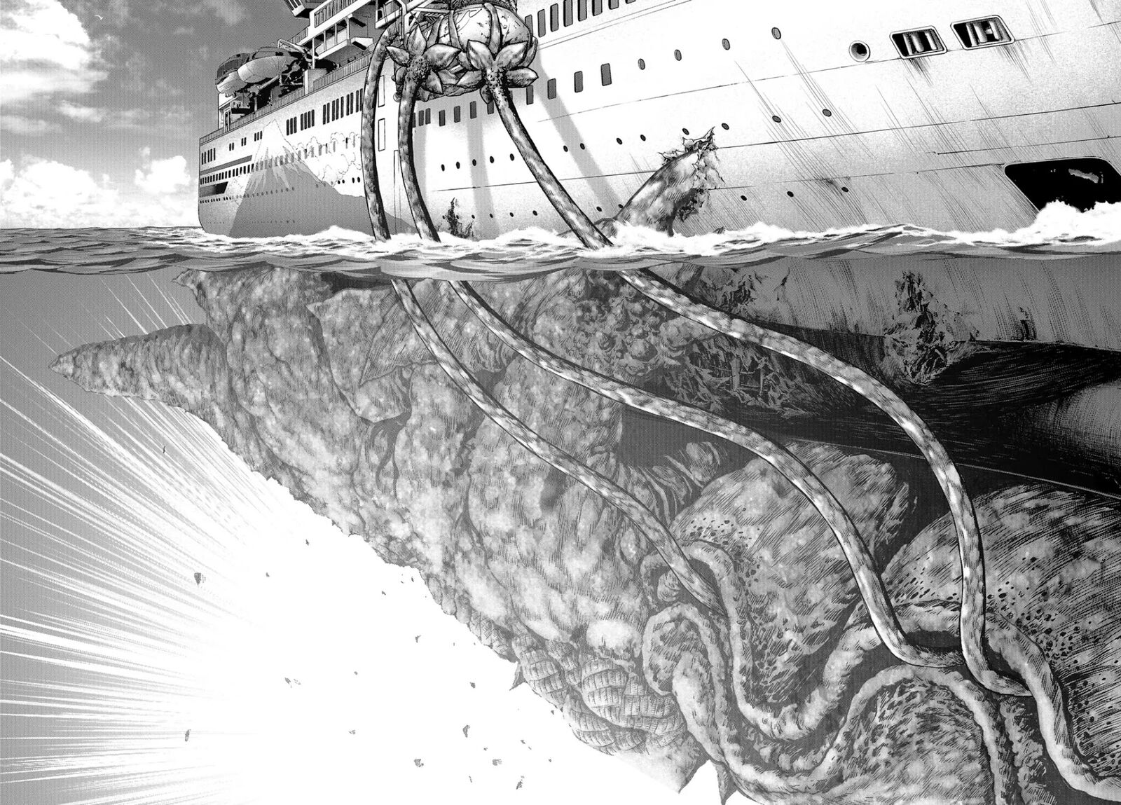 Kaijuu Jieitai Task Force For Paranormal Disaster Management 7 37