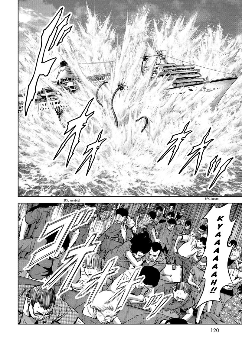 Kaijuu Jieitai Task Force For Paranormal Disaster Management 7 39