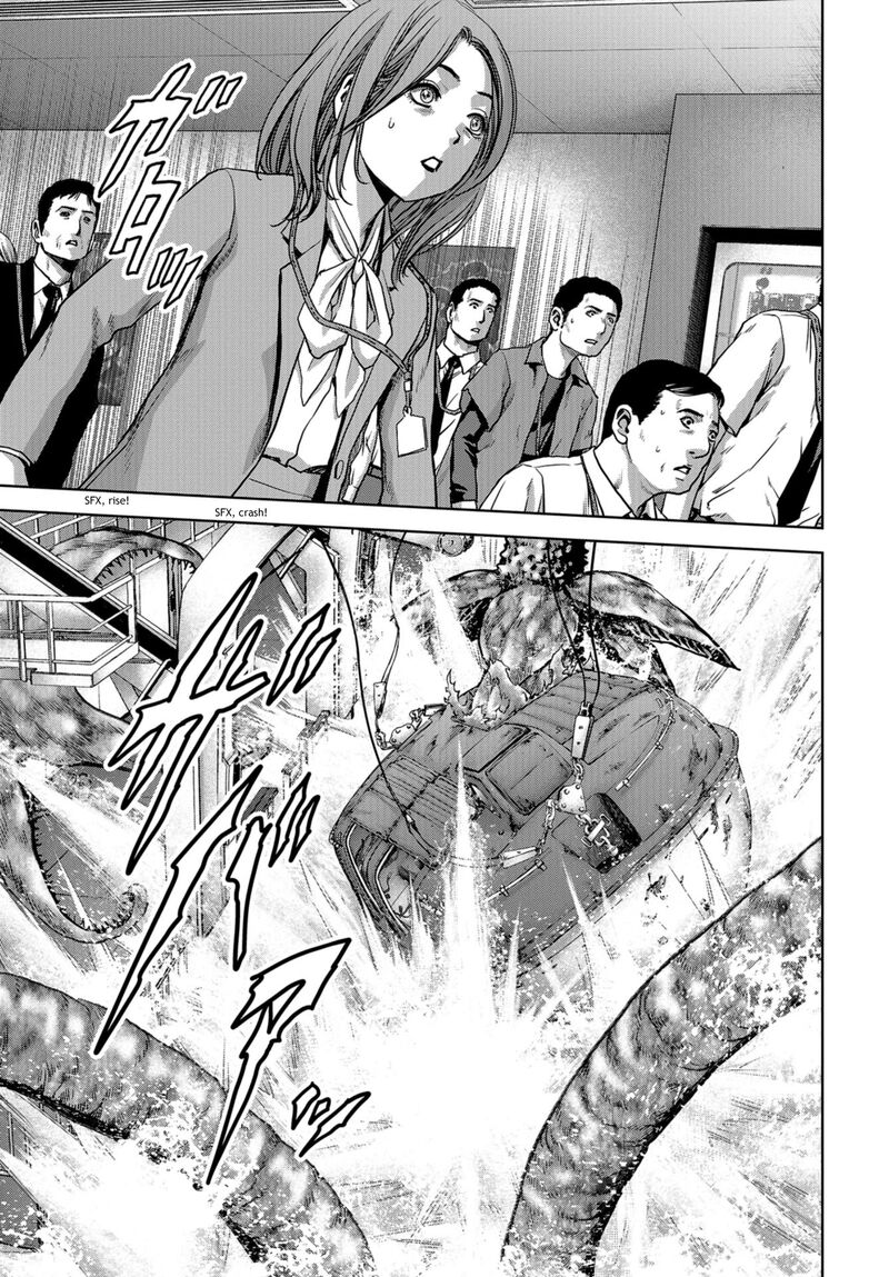 Kaijuu Jieitai Task Force For Paranormal Disaster Management 7 42