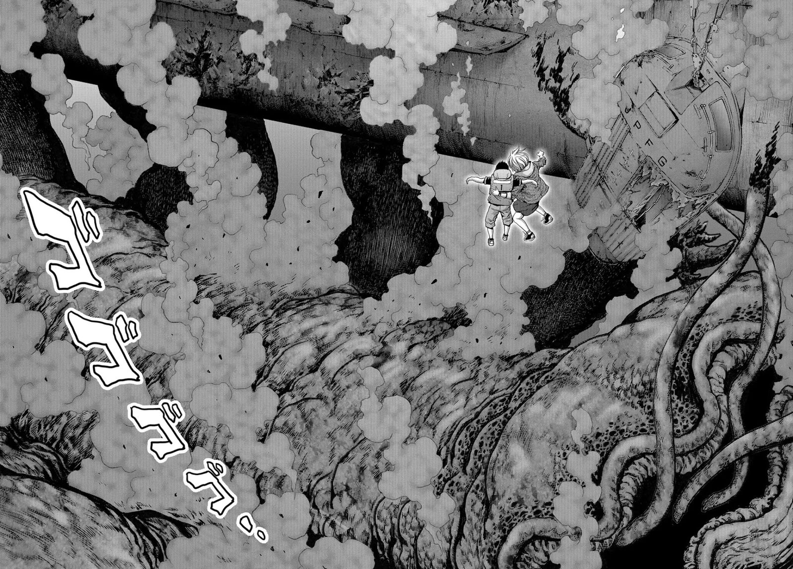 Kaijuu Jieitai Task Force For Paranormal Disaster Management 7 51