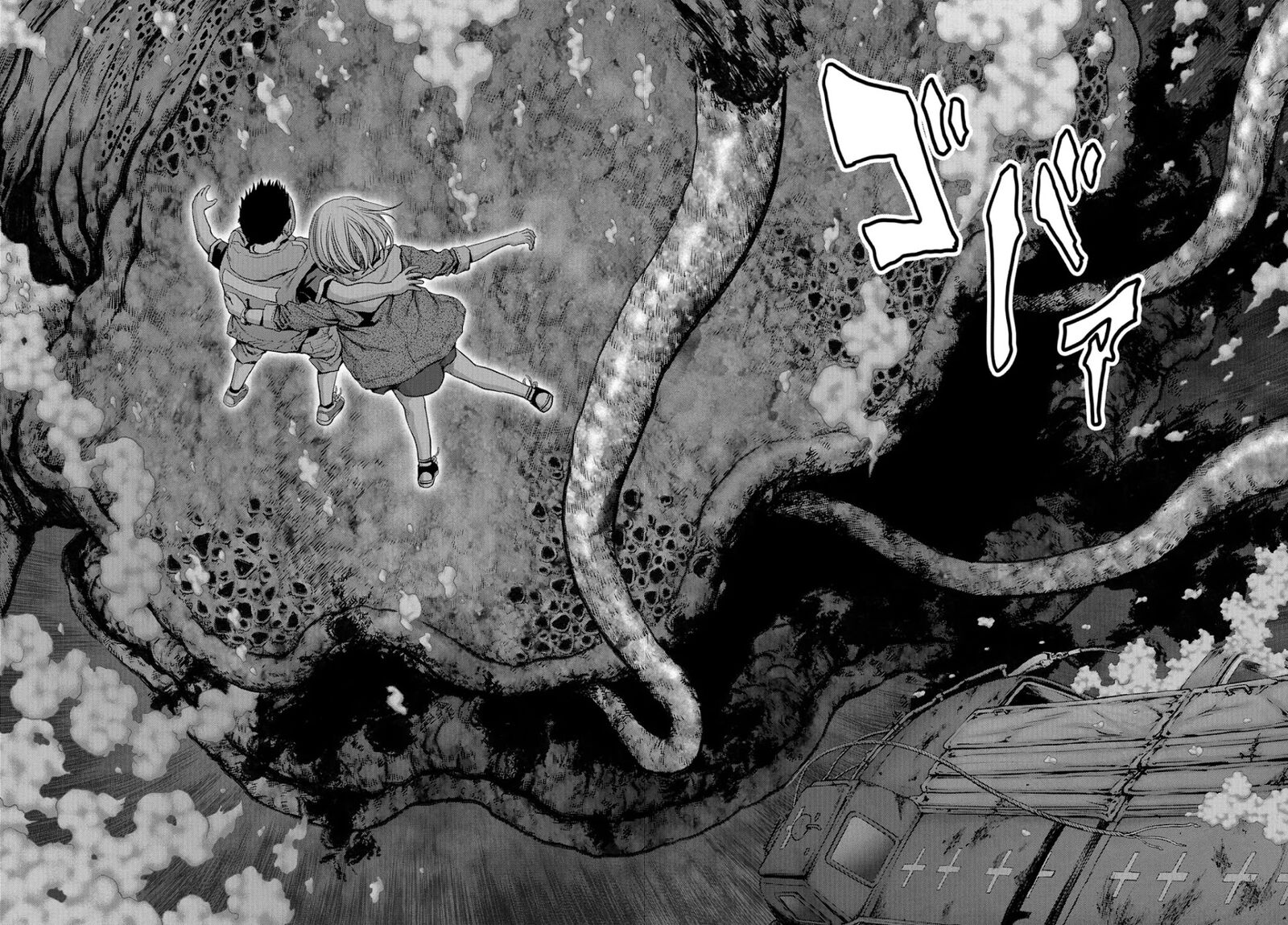 Kaijuu Jieitai Task Force For Paranormal Disaster Management 7 52