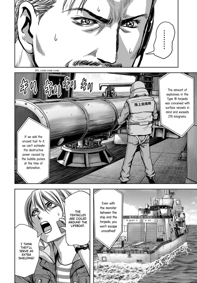 Kaijuu Jieitai Task Force For Paranormal Disaster Management 7 8