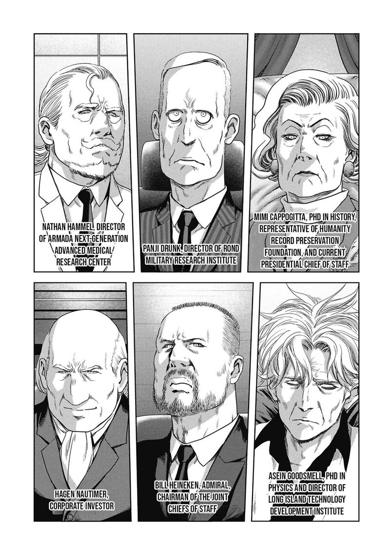 Kaijuu Jieitai Task Force For Paranormal Disaster Management 75 11