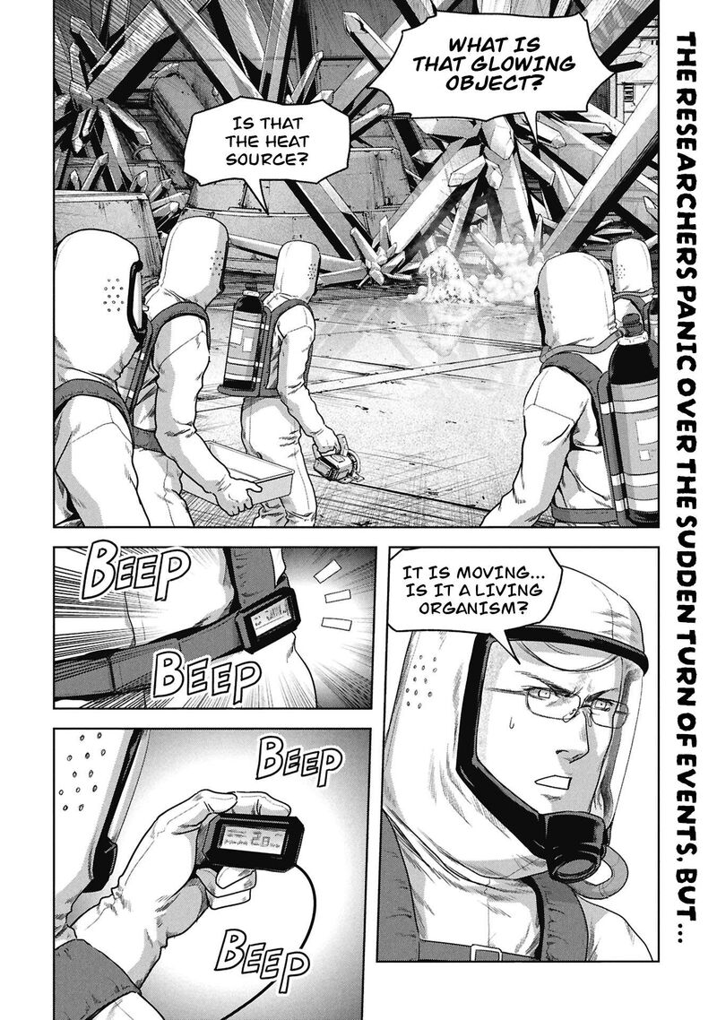 Kaijuu Jieitai Task Force For Paranormal Disaster Management 75 3