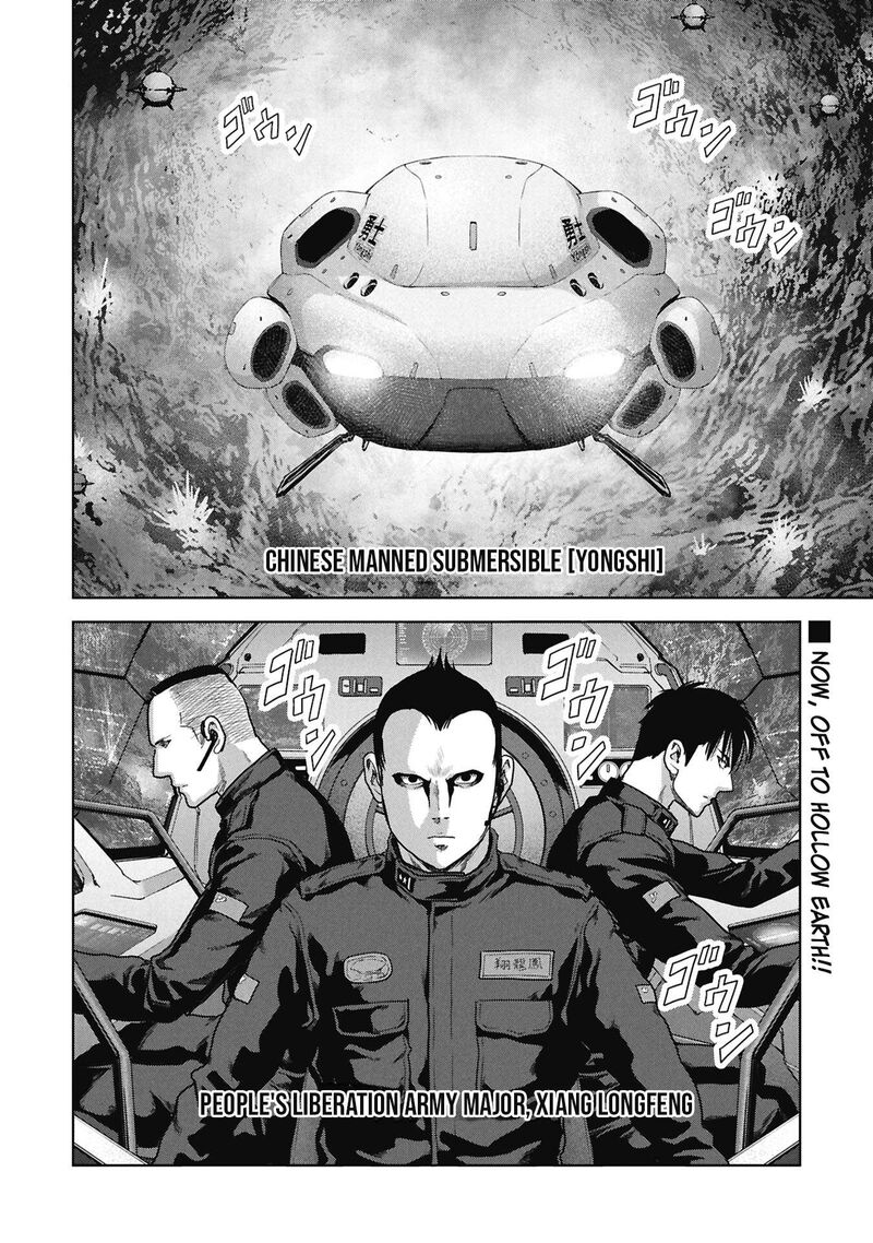 Kaijuu Jieitai Task Force For Paranormal Disaster Management 75 40