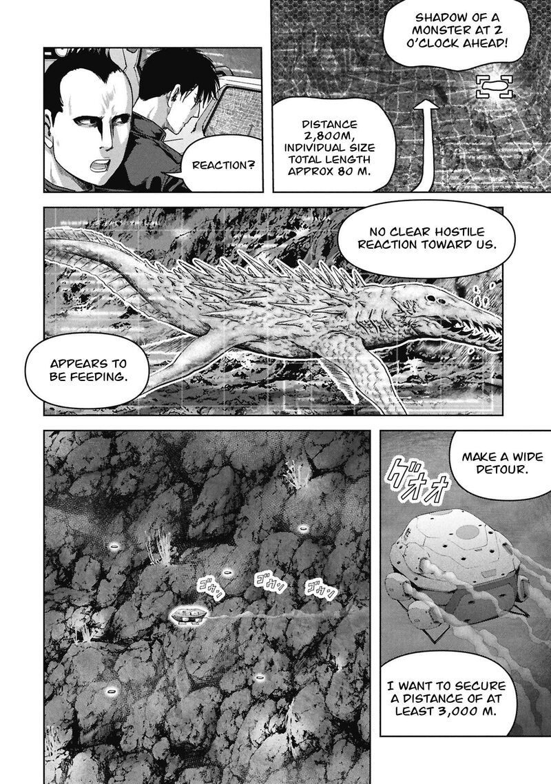 Kaijuu Jieitai Task Force For Paranormal Disaster Management 75 42