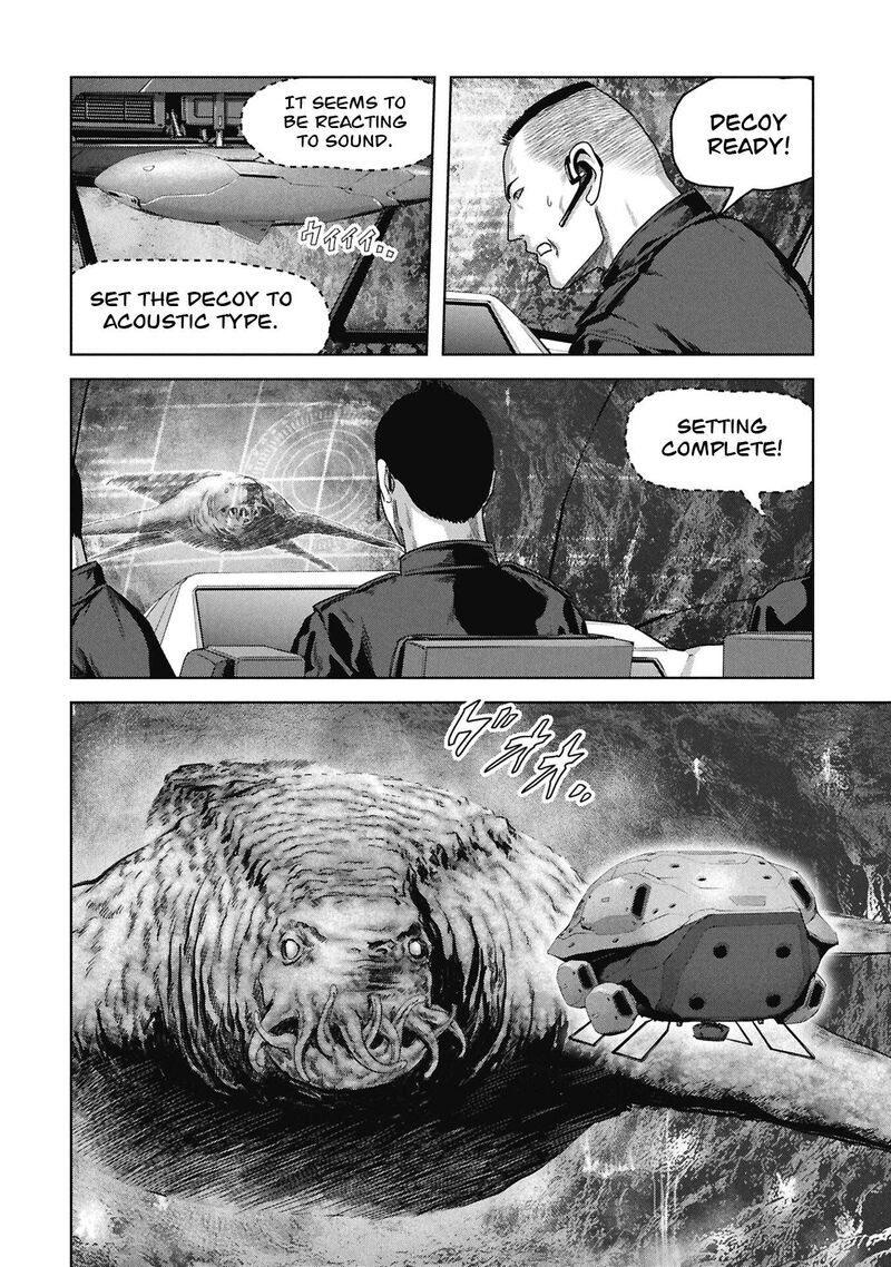 Kaijuu Jieitai Task Force For Paranormal Disaster Management 75 44
