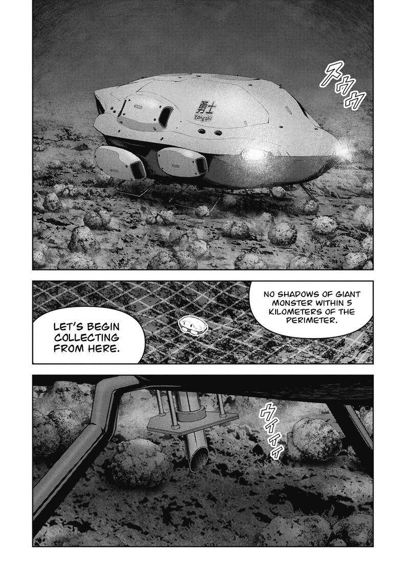 Kaijuu Jieitai Task Force For Paranormal Disaster Management 75 49