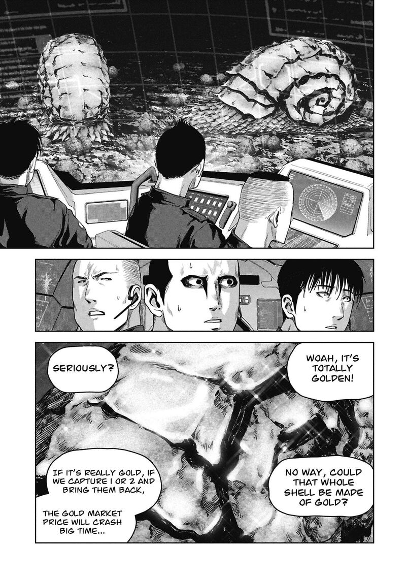 Kaijuu Jieitai Task Force For Paranormal Disaster Management 75 52