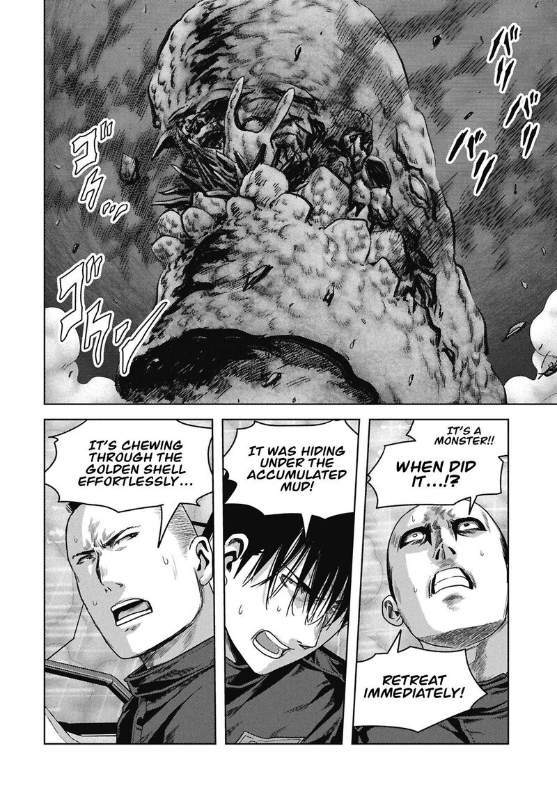 Kaijuu Jieitai Task Force For Paranormal Disaster Management 75 56