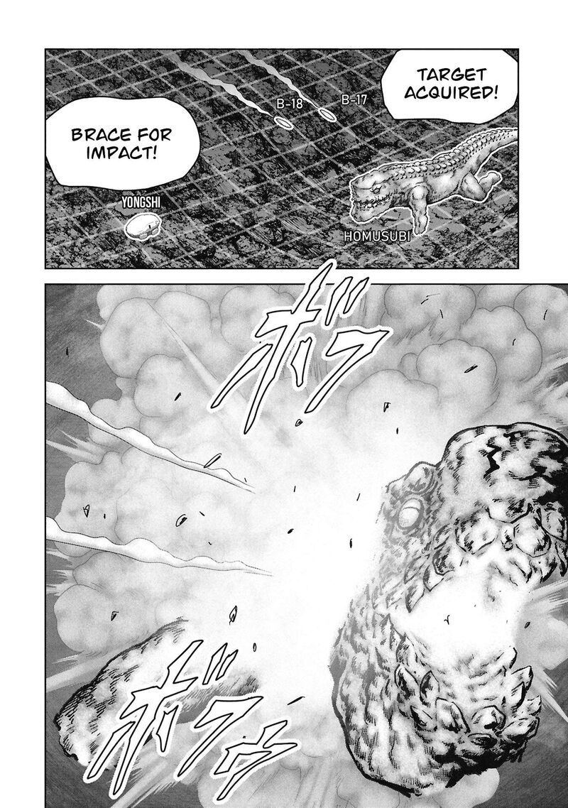 Kaijuu Jieitai Task Force For Paranormal Disaster Management 75 62