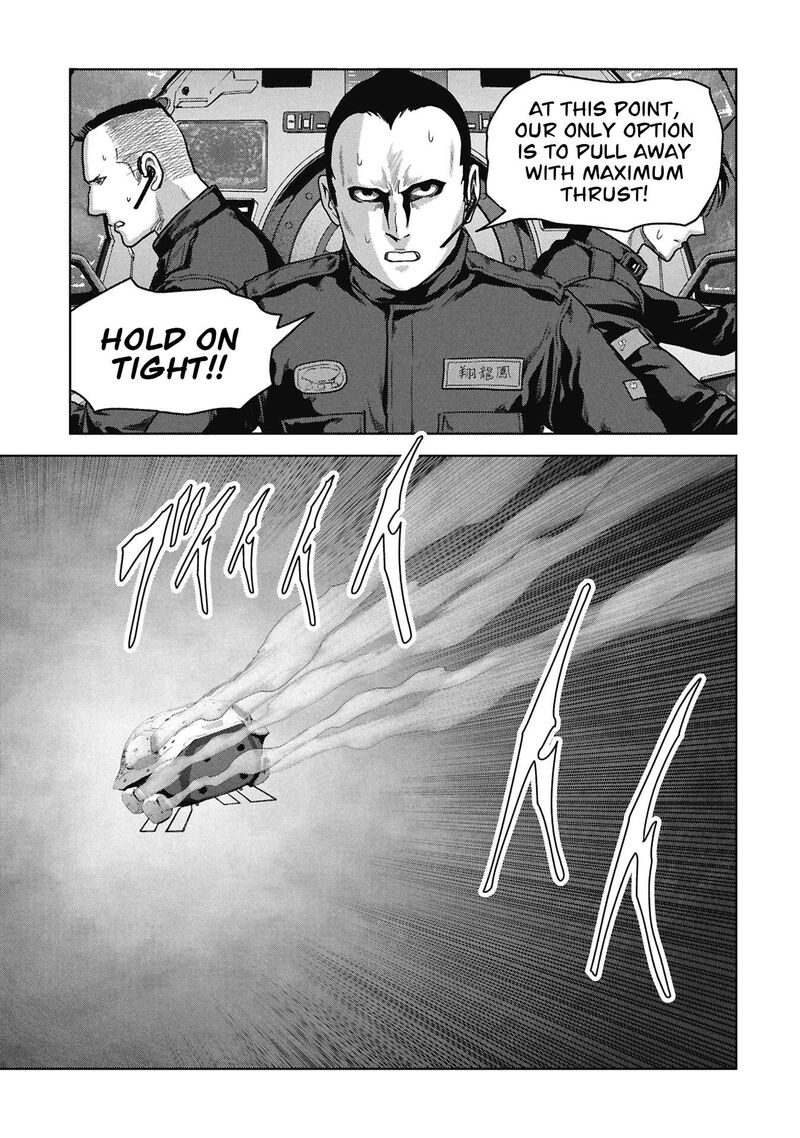 Kaijuu Jieitai Task Force For Paranormal Disaster Management 75 65