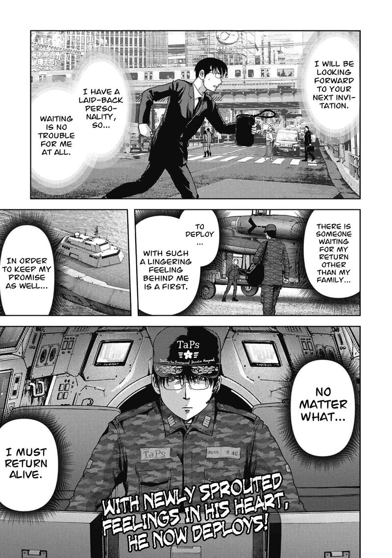 Kaijuu Jieitai Task Force For Paranormal Disaster Management 75 77