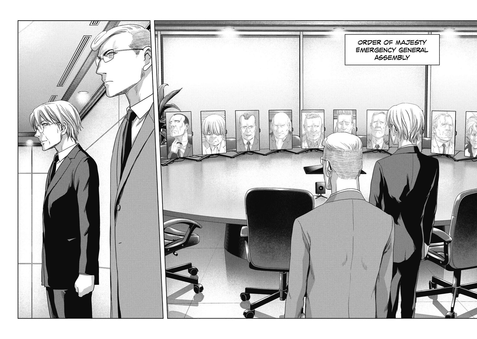 Kaijuu Jieitai Task Force For Paranormal Disaster Management 75 9