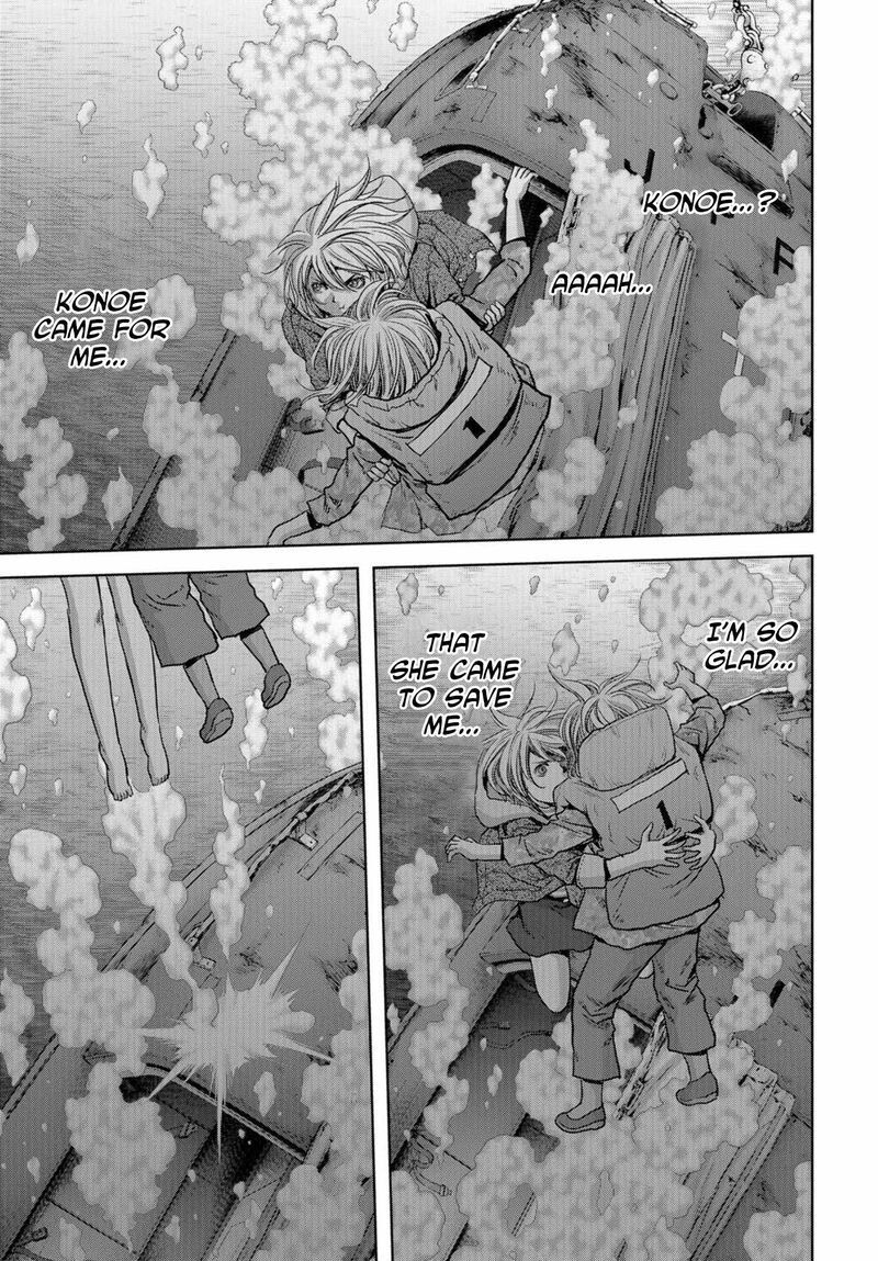 Kaijuu Jieitai Task Force For Paranormal Disaster Management 8 14