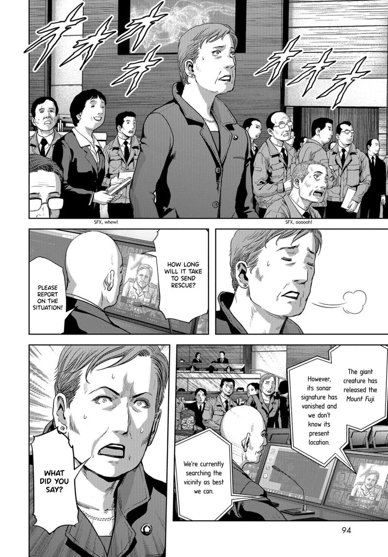 Kaijuu Jieitai Task Force For Paranormal Disaster Management 8 18