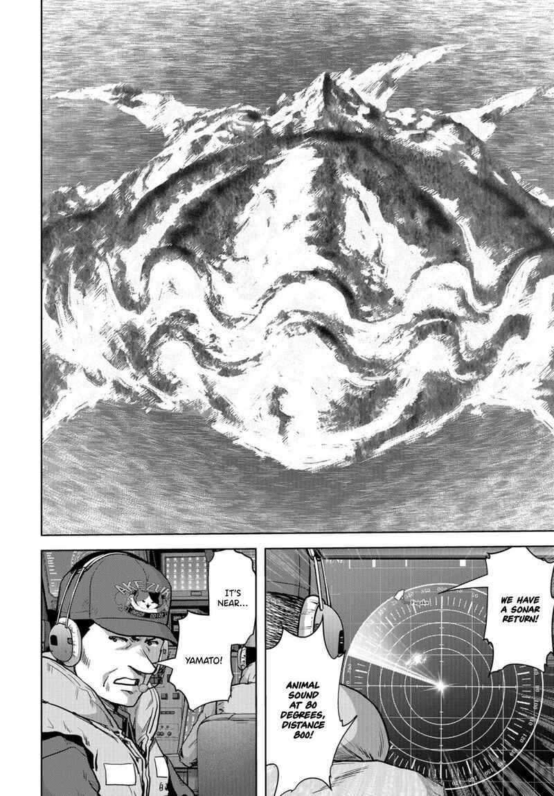 Kaijuu Jieitai Task Force For Paranormal Disaster Management 8 28