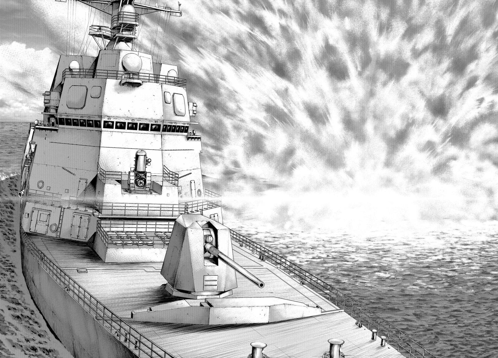 Kaijuu Jieitai Task Force For Paranormal Disaster Management 8 35