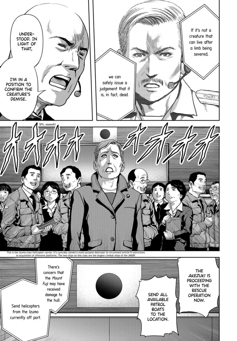 Kaijuu Jieitai Task Force For Paranormal Disaster Management 8 40