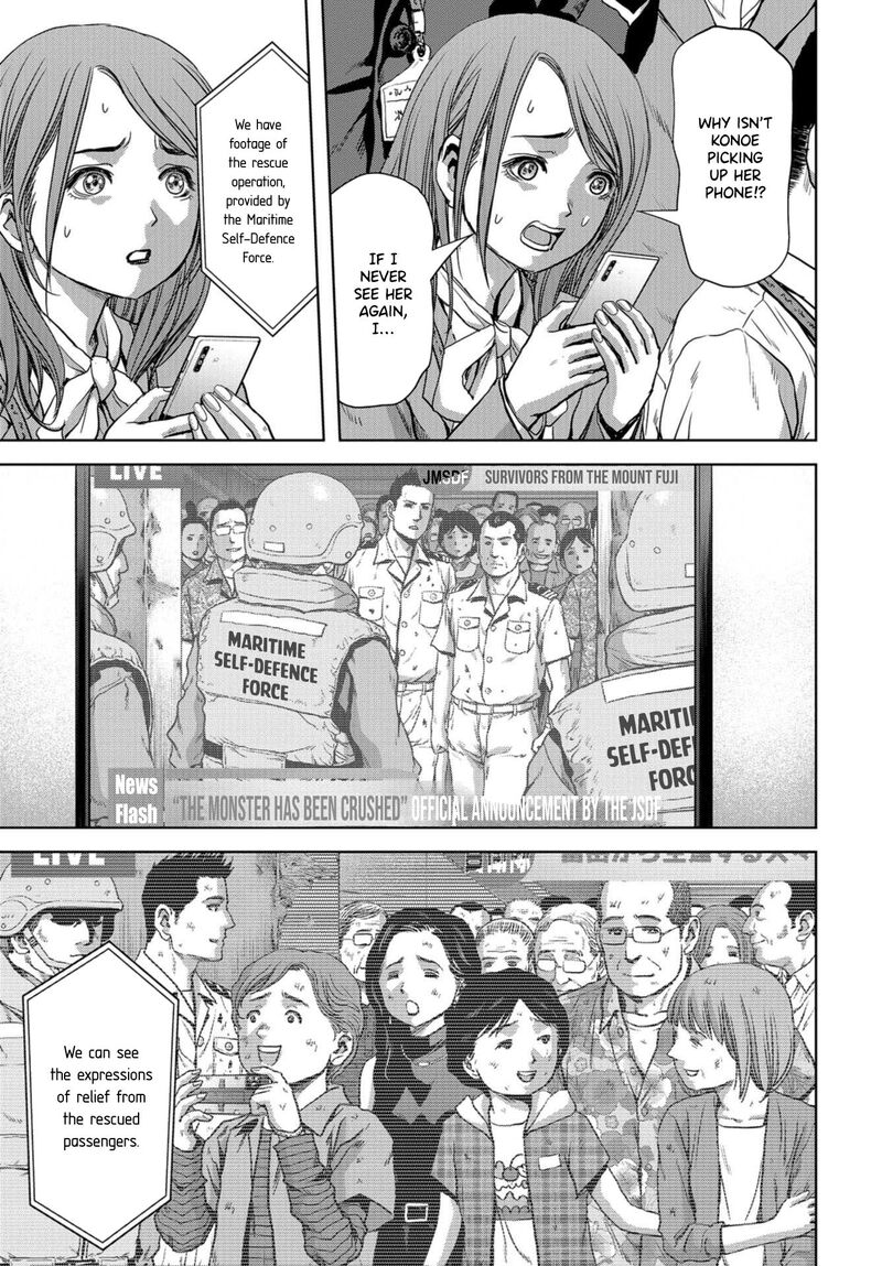 Kaijuu Jieitai Task Force For Paranormal Disaster Management 8 42
