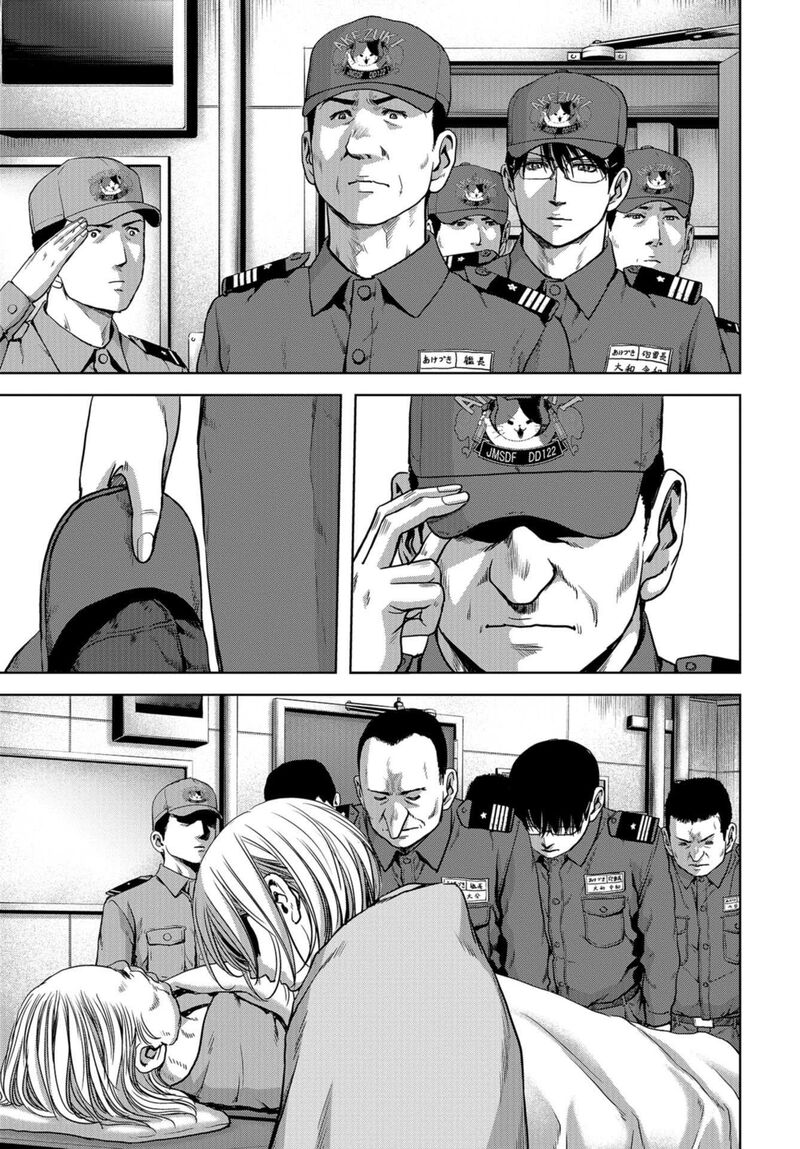 Kaijuu Jieitai Task Force For Paranormal Disaster Management 8 46