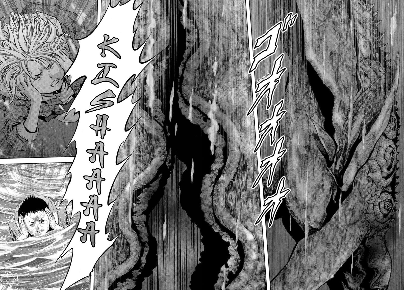 Kaijuu Jieitai Task Force For Paranormal Disaster Management 8 6