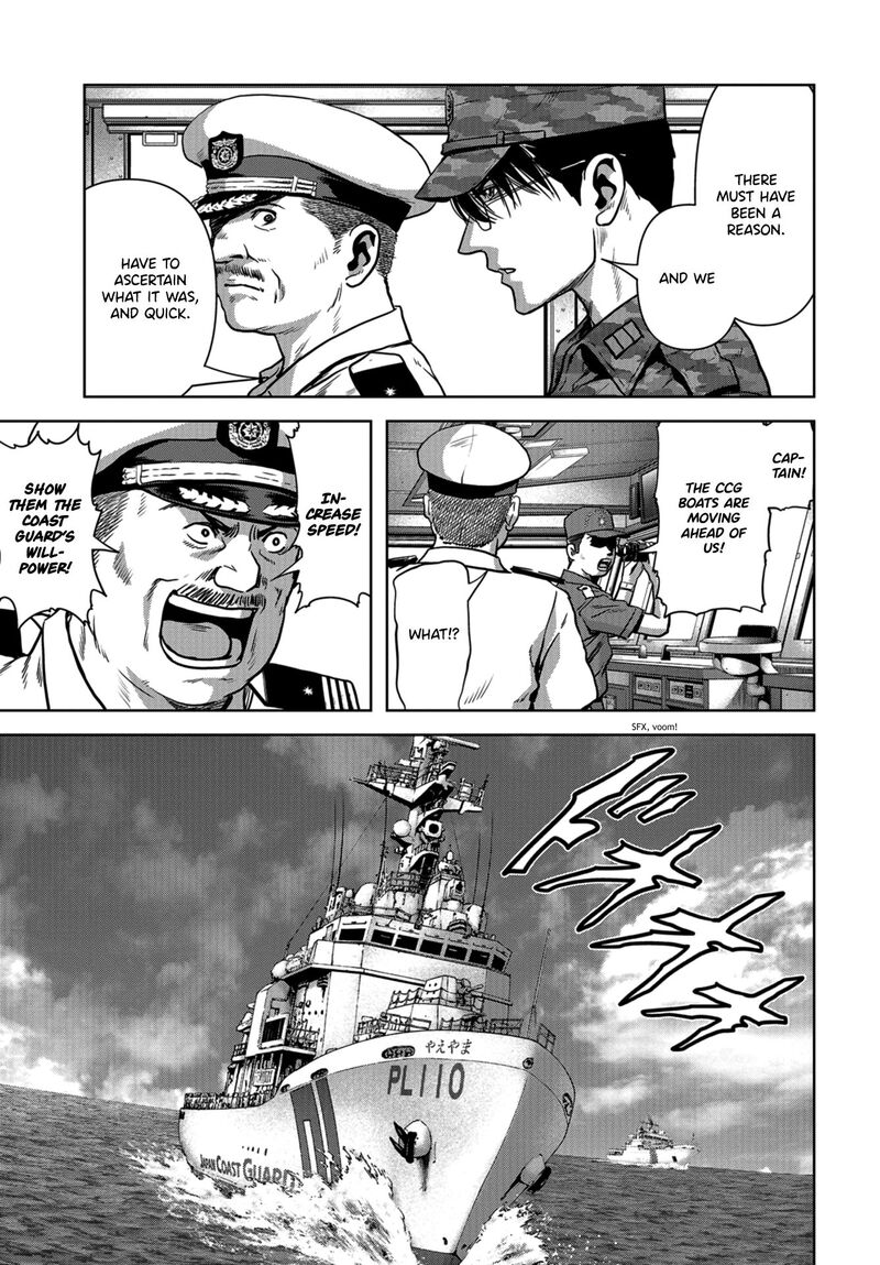 Kaijuu Jieitai Task Force For Paranormal Disaster Management 9 10