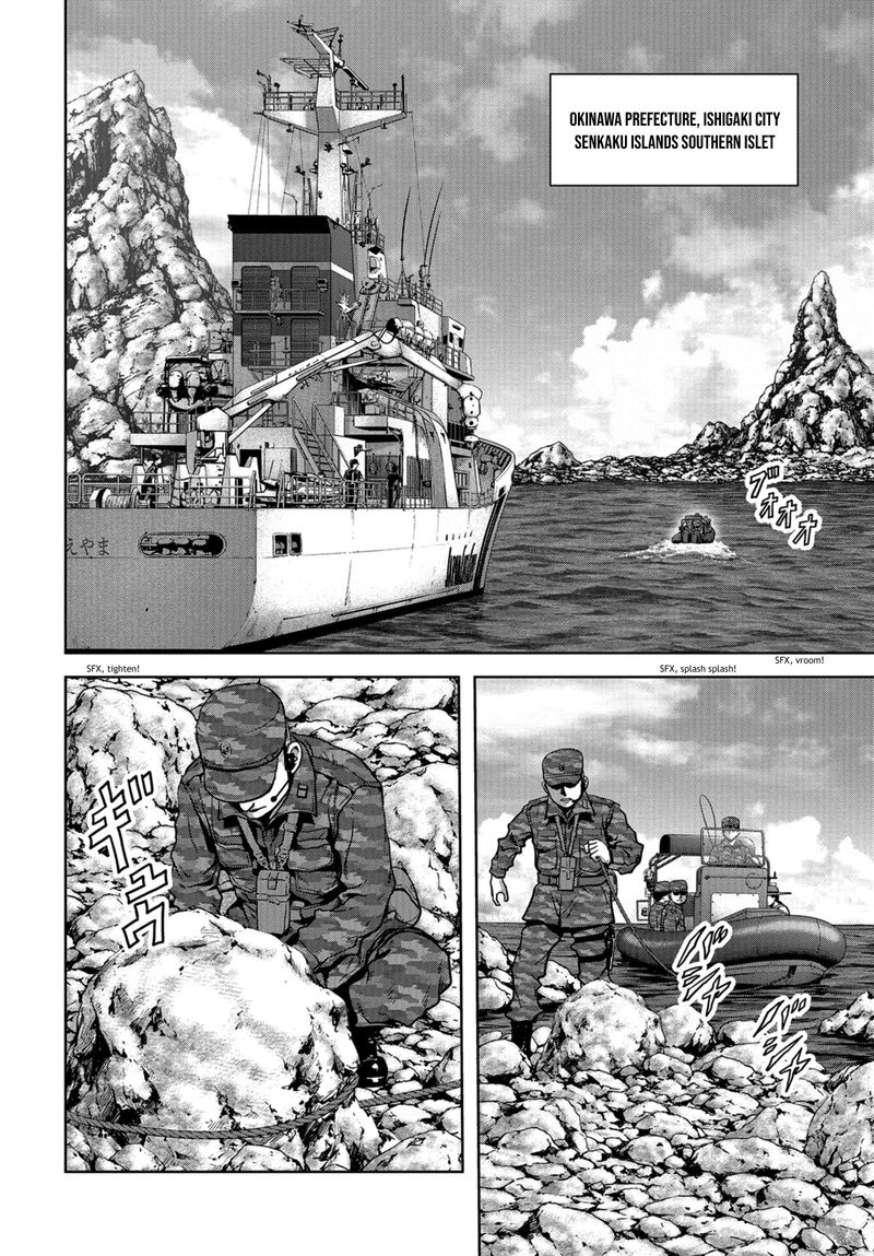 Kaijuu Jieitai Task Force For Paranormal Disaster Management 9 11