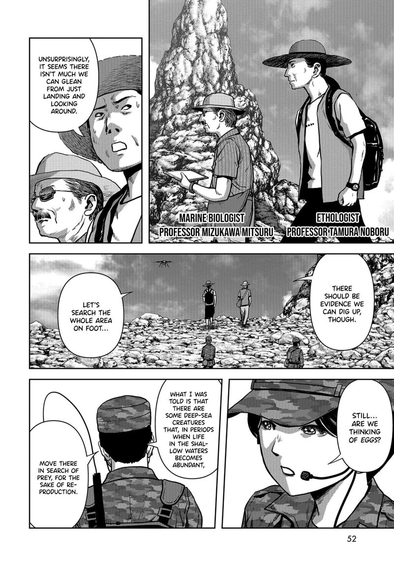 Kaijuu Jieitai Task Force For Paranormal Disaster Management 9 19