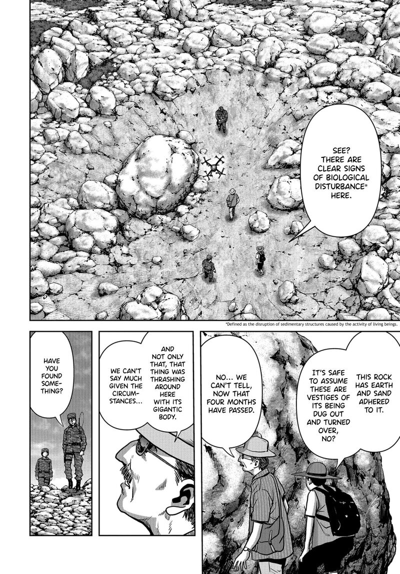 Kaijuu Jieitai Task Force For Paranormal Disaster Management 9 21