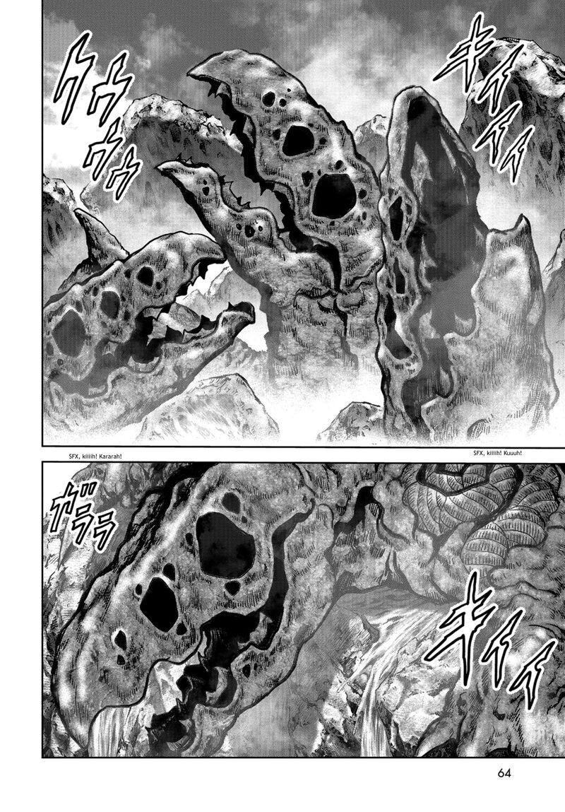Kaijuu Jieitai Task Force For Paranormal Disaster Management 9 30