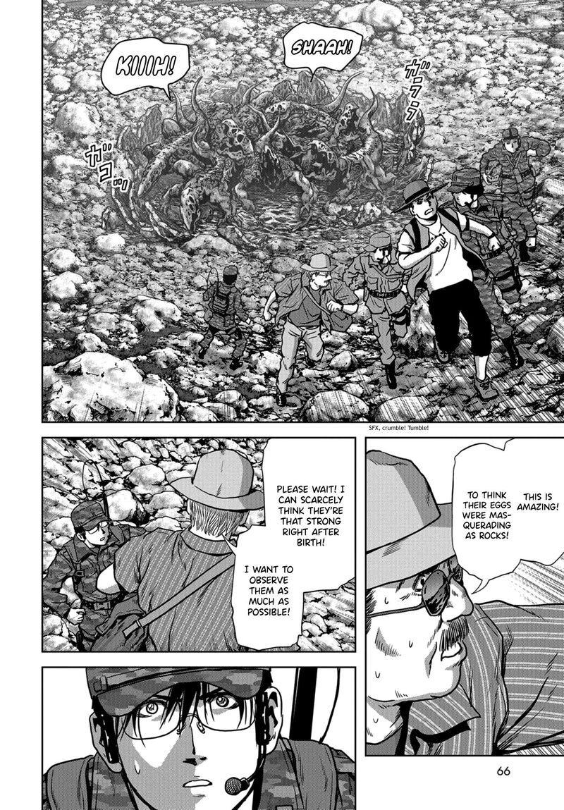 Kaijuu Jieitai Task Force For Paranormal Disaster Management 9 32