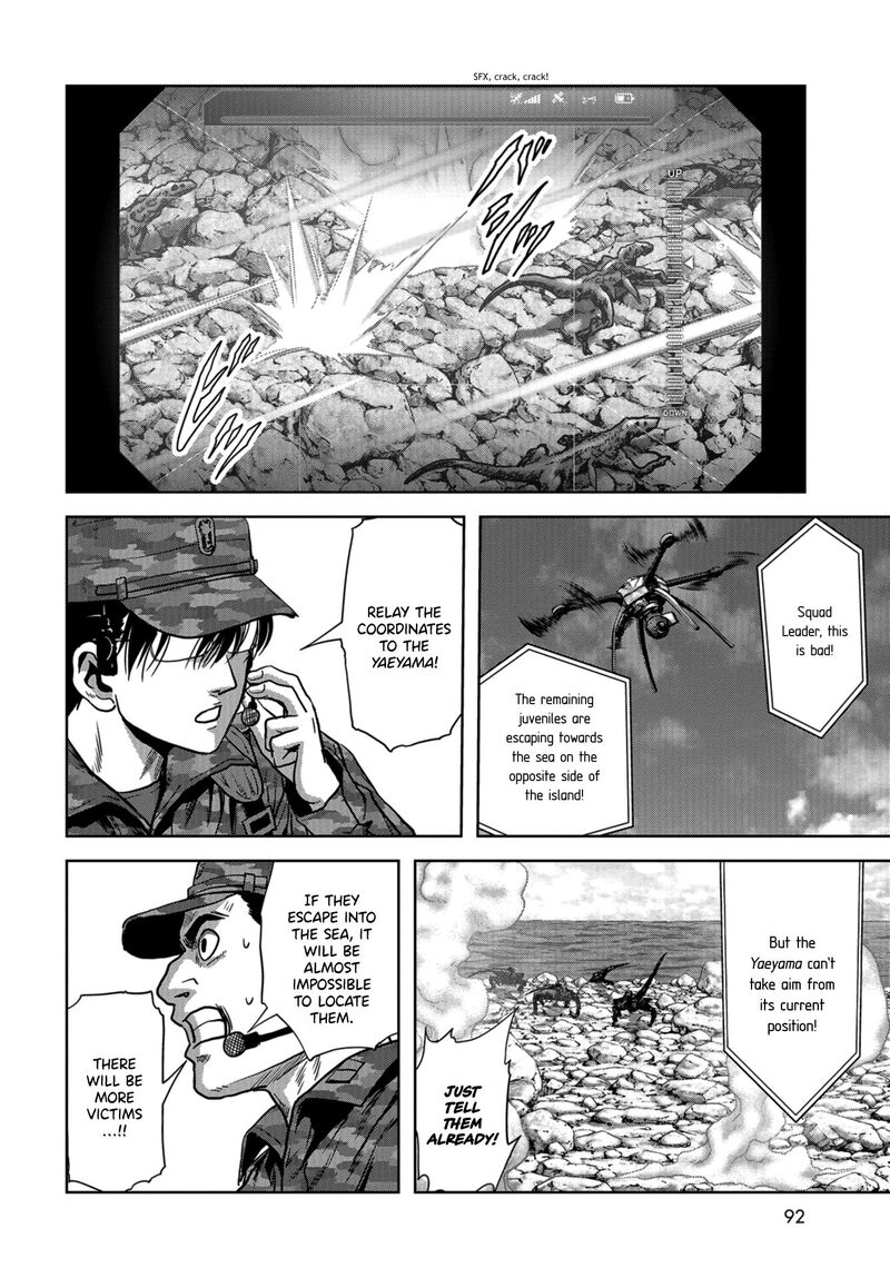 Kaijuu Jieitai Task Force For Paranormal Disaster Management 9 57