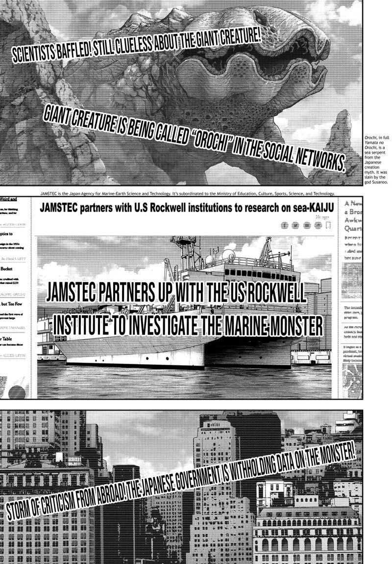 Kaijuu Jieitai Task Force For Paranormal Disaster Management 9 6