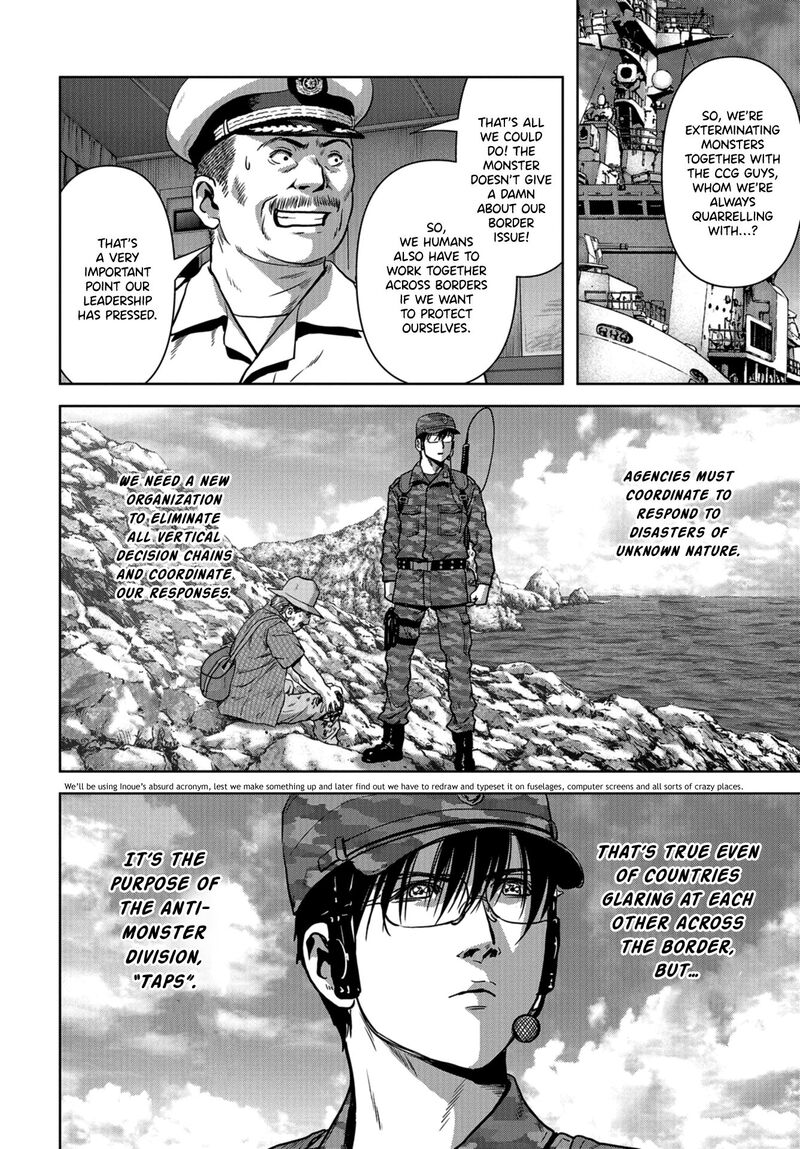 Kaijuu Jieitai Task Force For Paranormal Disaster Management 9 61