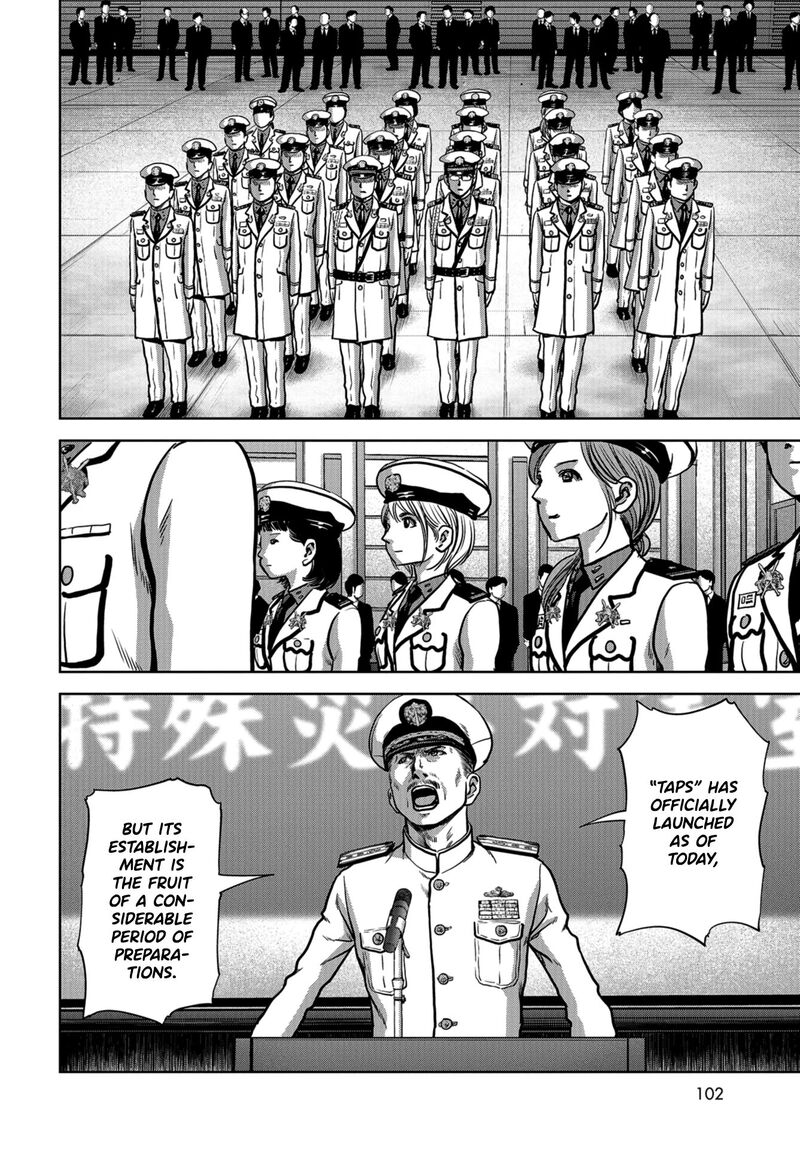 Kaijuu Jieitai Task Force For Paranormal Disaster Management 9 67