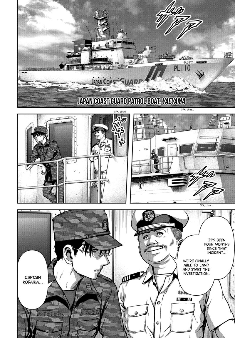 Kaijuu Jieitai Task Force For Paranormal Disaster Management 9 7