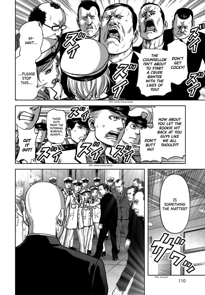 Kaijuu Jieitai Task Force For Paranormal Disaster Management 9 75