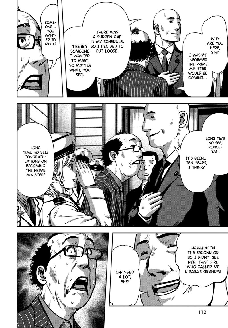 Kaijuu Jieitai Task Force For Paranormal Disaster Management 9 77
