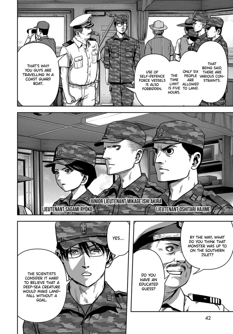Kaijuu Jieitai Task Force For Paranormal Disaster Management 9 9
