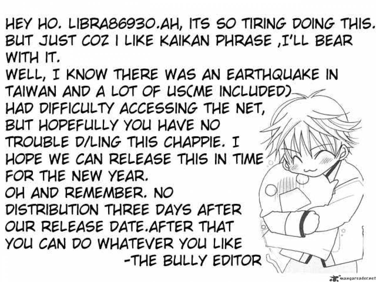 Kaikan Phrase 28 2