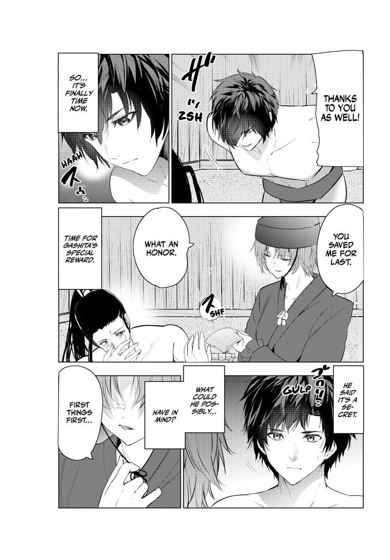 Kaiko Sareta Ankoku Heishi 30 Dai No Slow Na Second Life 73 26