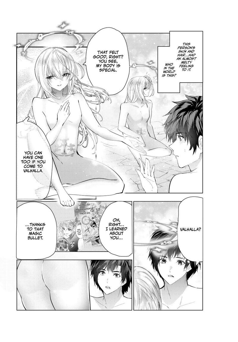 Kaiko Sareta Ankoku Heishi 30 Dai No Slow Na Second Life 74 5